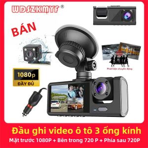 Camera Hành Trình Ô Tô 3 Kênh 1080P Với Camera Trước Và Sau Hộp Đen Cho Xe Cảm Biến G Phát Hiện Chuyển Động