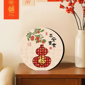 Modern Minimalist Peace Joy Decorative Figurine Persimmon All Goes Well Living Room Entrance TV Cabinet Decorations Gifts