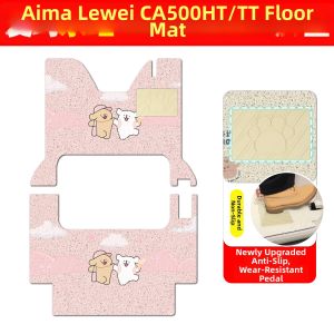 CA500 Electric Trike Full Cover Seat Pad