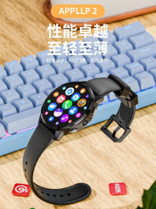 นาฬิกาข้อมือสปอร์ตแบบอัจฉริยะสำหรับผู้ชายและผู้หญิง 5G สามารถใส่ SIM ได้ทั้งหมด สามารถเชื่อมต่ออินเทอร์เน็ตได้ สามารถดาวน์โหลดแอพได้ มีฟังก์ชันหลายอย่าง สามารถถ่ายภาพได้ GPS ติดตามตำแหน่ง นาฬิกาข้อมือสำหรับเยาวชนและวัยรุ่น