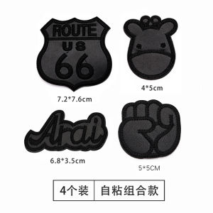 Vỏ Da Đen Tự Dính Vá Quần Áo Lông Vũ Vá Túi Xách Thay Thế Trang Trí DIY Thủ Công May Vá Vật Dụng Gia Đình