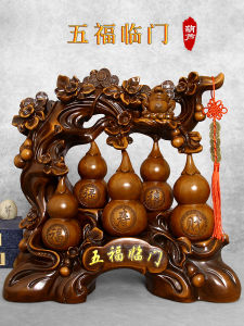 Fortune Golden Toad Gourd Ornaments Imitation Wood Carving Crafts Living Room Home Hallway Decoration Housewarming New House Opening Gift