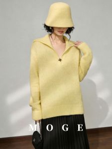 French Style Oversized Collar Light Yellow Knitwear