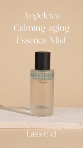 Tinh chất dạng xịt Essence cấp ẩm Lassie’el 50ml - Chiết xuất thiên nhiên cấp ẩm căng bóng da