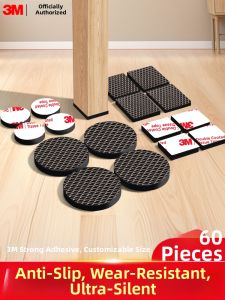 3M | Quiet Anti-Slip Furniture Foot Pads