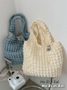South Korea Ins Ruched Cloud Bubble Young Adult Student Shoulder Bag Tote Bag Womens Large Capacity Satchel Shopping Bag