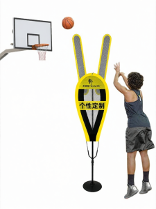 SO NICE | Childrens Basketball Training Defender Dummy