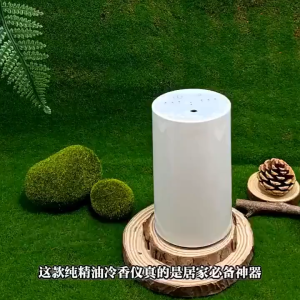 [Free shipping In stock] new # Portable /Smart Essential Oil Diffuser waterless diffuser doterra essential oil diffuser
