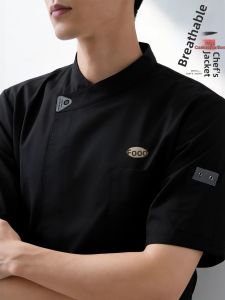 FAYILANG | Custom Breathable Short Sleeve Chef Uniform