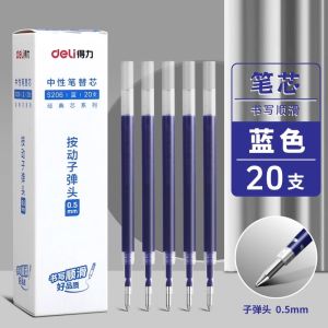 Deli Click-Type Neutral Pen 0.7mm Black Writing Signature Pen Exam Teacher Student Special round Ball Pen Water-Based Carbon Liquid Pen Quick-Dry Neutral Pen