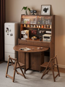 DONGMU | Solid Wood Folding Round Multi-purpose Storage Cabinet
