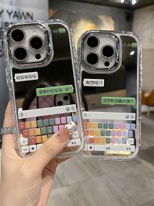 Apple Series iPhone17 16Pro Max 15Pro Max 14Pro Max Half Cover Breathable Mirror Conversation Text Phone Case Protective Shell