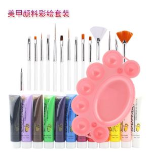 Nail Painting Practice Note Suit 15 Pieces UV Pen Flower Drawing Full Set of Paint Beginner Tools Three-Piece Set