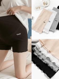 Pregnant Shorts Anti See-Through