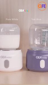 GEA Baby Smart Hero Portable Bottle Warmer Penghangat ASI Botol Susu Bayi Pemanas Elektrik GPW-100