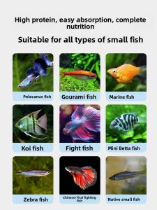 NAICHONG | Small Fish and Fry Suitable Feed 0.3mm
