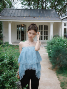 THROUS | Áo hai dây nữ vải Tencel 70 phối ren lưới