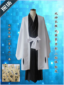 Death Cosplay Haori Thirteen Times Blue Dye Byakuya Ichimaru Gin Captain Suit Cloak Dead Bully Cos Clothing Straw Sandals