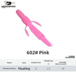 HEDGEHOG FORCES | Floating Freshwater Saltwater Jig Head Shrimp Imitation Soft Bait