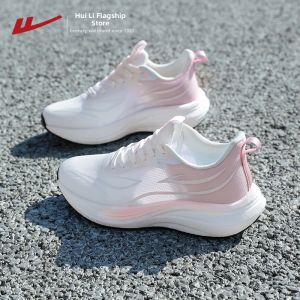 Warrior | Leisure Breathable Lightweight Soft Bottom Sports Shoes