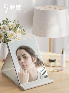 Portable Folding Makeup Mirror Compact Desktop Stylish Design for Women Home Use Student Dormitory Special Purpose Cosmetic Mirror