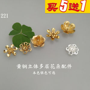 Pure Copper Metal Flower Petal 12mm DIY Handmade Ancient Style Hairpin Material Accessories for Fashion Jewelry Making