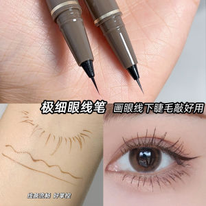 Waterproof Sweatproof Ultrafine Black Brown Eyeliner Pen Soft Liquid Brush Head Easy to Draw Lower Lashes Beginner Friendly