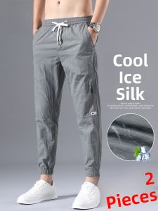 ROMON | Lormen Ice Silk Mens Summer Thin Quick Dry Loose Cuffed Sports Elastic Nine Points Pants Casual Trousers Breathable Cool Feeling