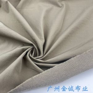 ผ้าปีนเขา 320D ผ้ากันน้ำ แห้งเร็ว แจ็คเก็ต กางเกง ผ้าคลุมไหล่ ผ้ากันลม ผ้าไนลอน ผ้า DIY สำหรับงานฝีมือ