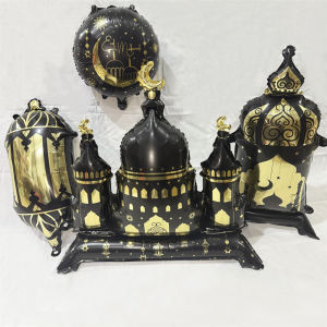 1bag Umrah Mubarak Eid Mubarak Foil Balloons Ramadan Kareem Eid Al-Adha Party Home Balloon Muslim Islamic Decoration Supplies