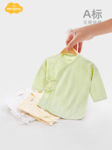 Aengbay Pure Cotton Half Back Shirt for Newborn Babies Breathable Lightweight Monastic Style Infant Top Summer Season Childwear