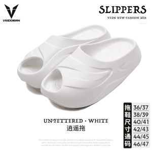 VEIDOORN Sport Slippers Mens Basketball Thick Bottom Anti-slip Summer Outdoor Slippers Super Critical Foaming Shoes