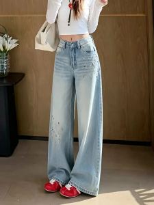 MANMI | Quần Jeans Tay Rộng Cao Waisted Trang Trí Hoa Lửa Elegante