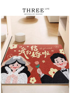 Tlife New Couple Home Entrance Mat Anti-Slip Dirt Resistant Silk Circle Door Mat Chinese Style Square Carpet for Bedroom