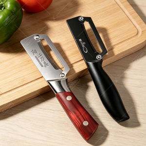 Multifunction Vegetable Peeler Sharp Fruit Slicing Knife Stainless Steel Kitchen Special Peeler Easy to Clean Steel/PP Handle
