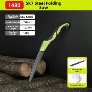 Folding Handheld Home Woodworking Saw