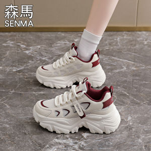 SENMA | Student Thick-soled Elevating Sneakers