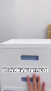 Hisoa 6-Tier Wheeled Drawer Cabinet | Space-Saving Clothes Organizer | Heavy-Duty Plastic