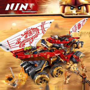 Ninja Reward Land Chariot Aircraft Transformed into Mecha Samurai Minifigure Dragon 70677 Assembled Building Block Toy Gift