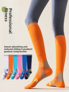 JINGCHI | Fitness Compression Socks Womens Long Tube Sports Running Jump Rope Cycling Yoga Leg Slimming Calf Socks Pressure Gradient