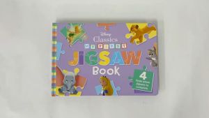 Disney My First Jigsaw Book Set For Kids With Jigsaw Pieces (Hardcover)