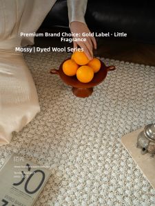 Mossy | French Creamy Vintage Luxury Carpet