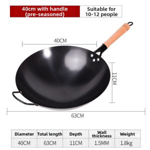 Traditional Non-stick Nitriding Iron Wok