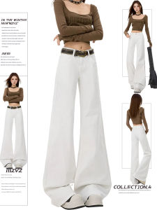 MZVZ | Quần Jeans Xòe Dưới Màu Trắng