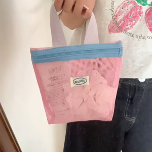 MOUSSON  กระเป๋าถือตาข่ายฤดูร้อนน่ารัก สำหรับเก็บของแต่งหน้าขณะเดินทาง