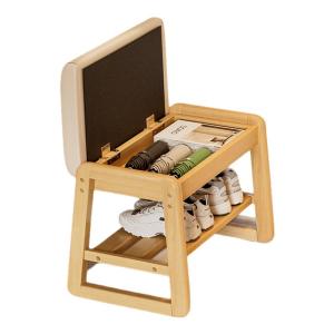 ZHUSHANXIA | Storage Soft Upholstered Shoe Bench