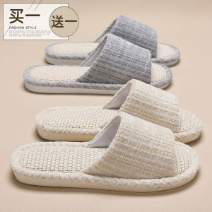 Dép Lót Vải Lanh Thoáng Khí Chống Trượt Cho Nam Và Nữ Mùa Hè 2025 Dép Lót PVC Đế Dày 15-35cm Không Có Gót