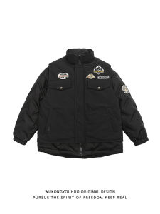 Guang มีสินค้าเสื้อขนเป็ดคอตั้งคล้ายใส่สองชิ้นสไตล์อเมริกันสำหรับผู้ชายเสื้อตัวนอกแนวช่างกลกันหนาวแฟชั่นแนววินเทจใส่ช่วงฤดูหนาวสำหรับผู้ชาย