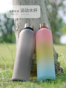 [SG 🇸🇬 Ready Stock] 1000ml Water Bottle with Time Marker / Leakproof Fitness Sport 1L Water Bottle