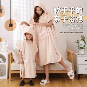 Ultra Absorbent Swimming Towel Dress Adult Child Summer Dry Hair Cap Robe Cape Throw Ultra Absorbent Towel Dress for Swimming